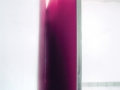 Kasia Kujawska-Murphy, "Hidden Colors", 2002, Ph.D. ("Open Wall - Hidden Red", "Hidden Red", "Hidden Blue"), minimalistic installation,